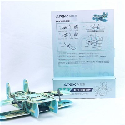 DIY Biplane Glider كۆپۈك شەكىللىك ئۇچار ئايروپىلان